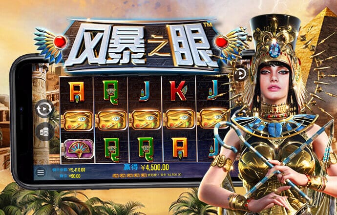 千锦娱乐APP下载地址